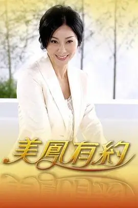 锵锵行天下