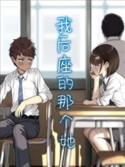 哆啦A梦